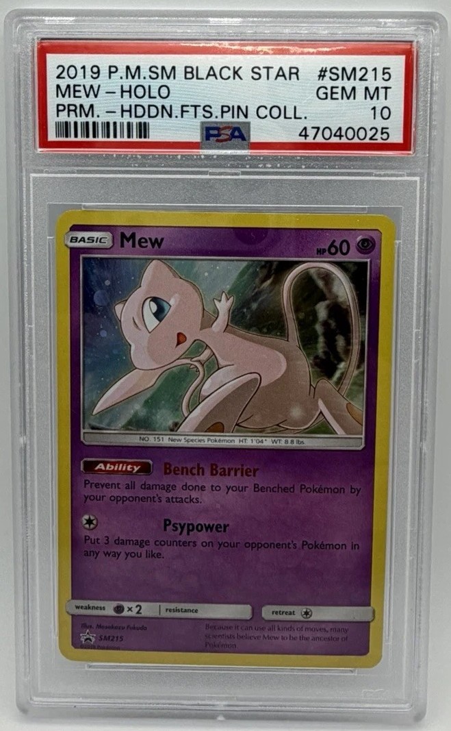 Mew