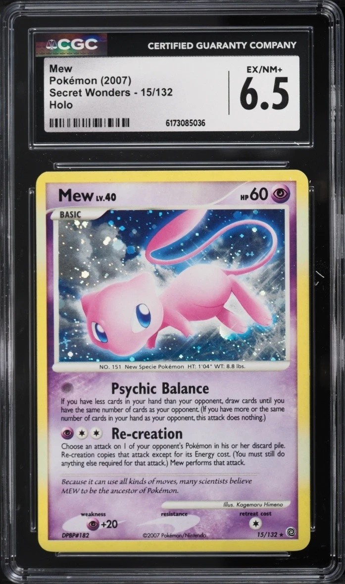 Mew