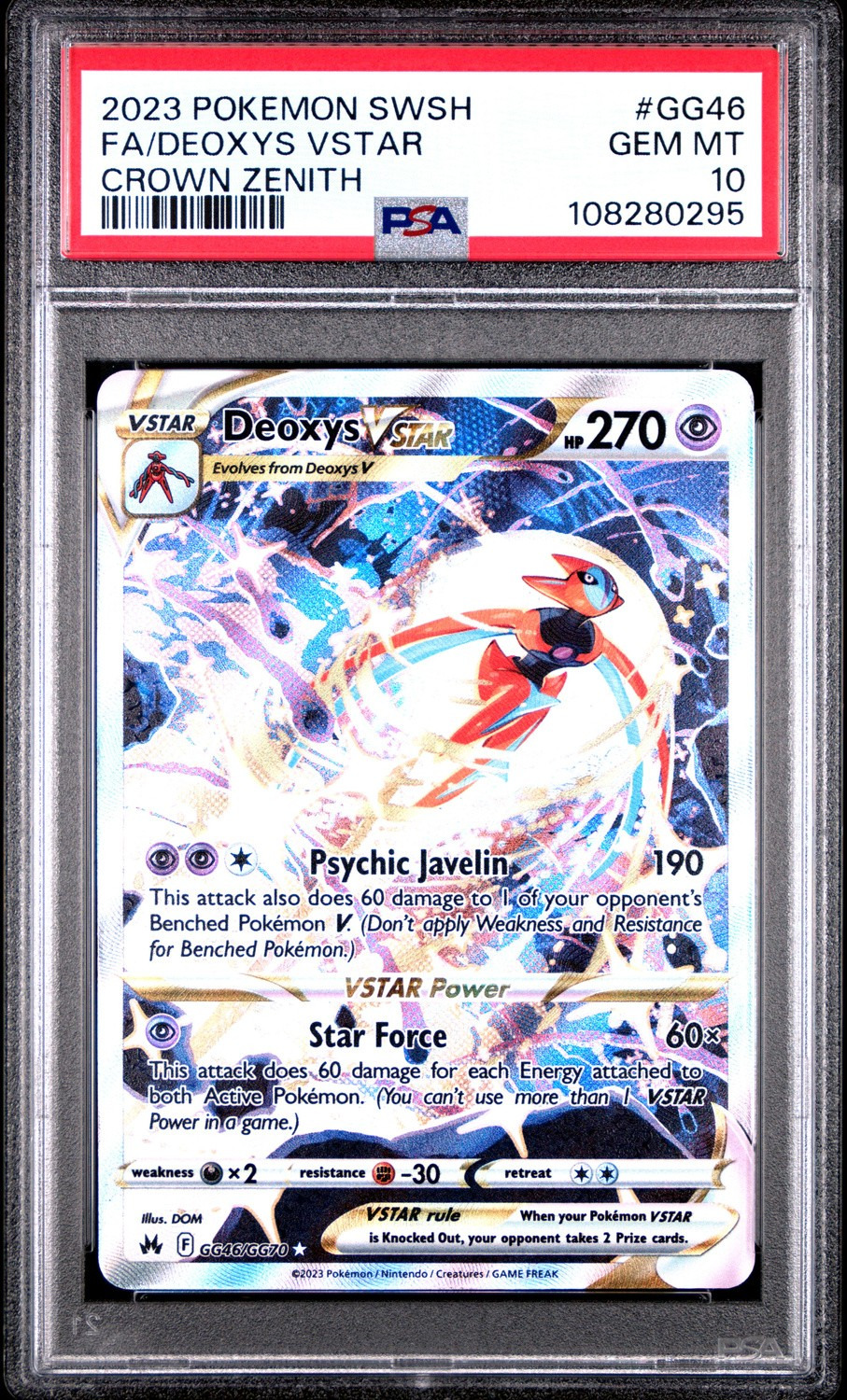 Deoxys Vstar