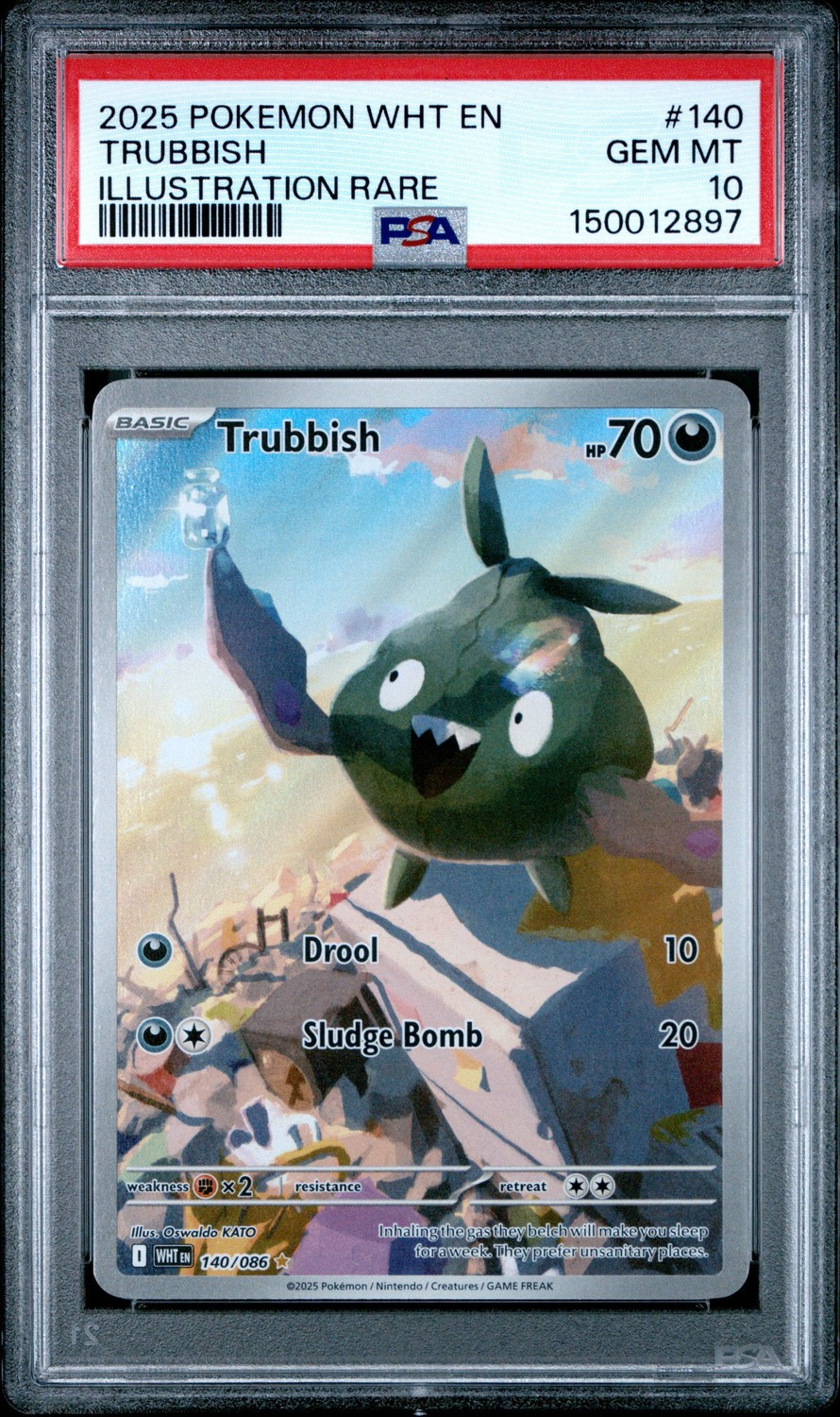 Trubbish