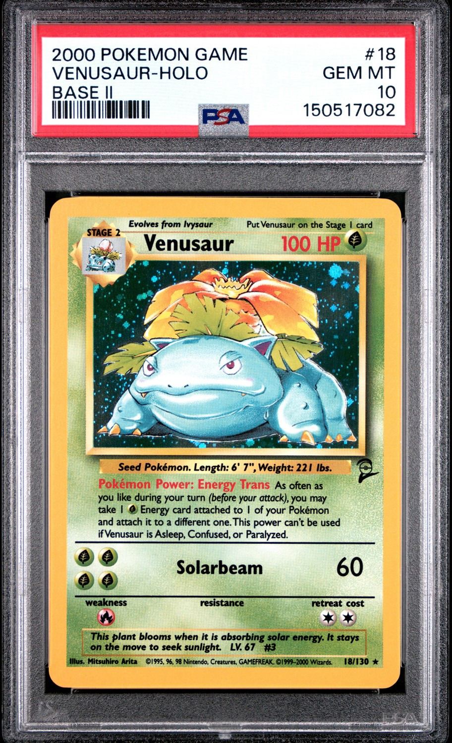 Venusaur