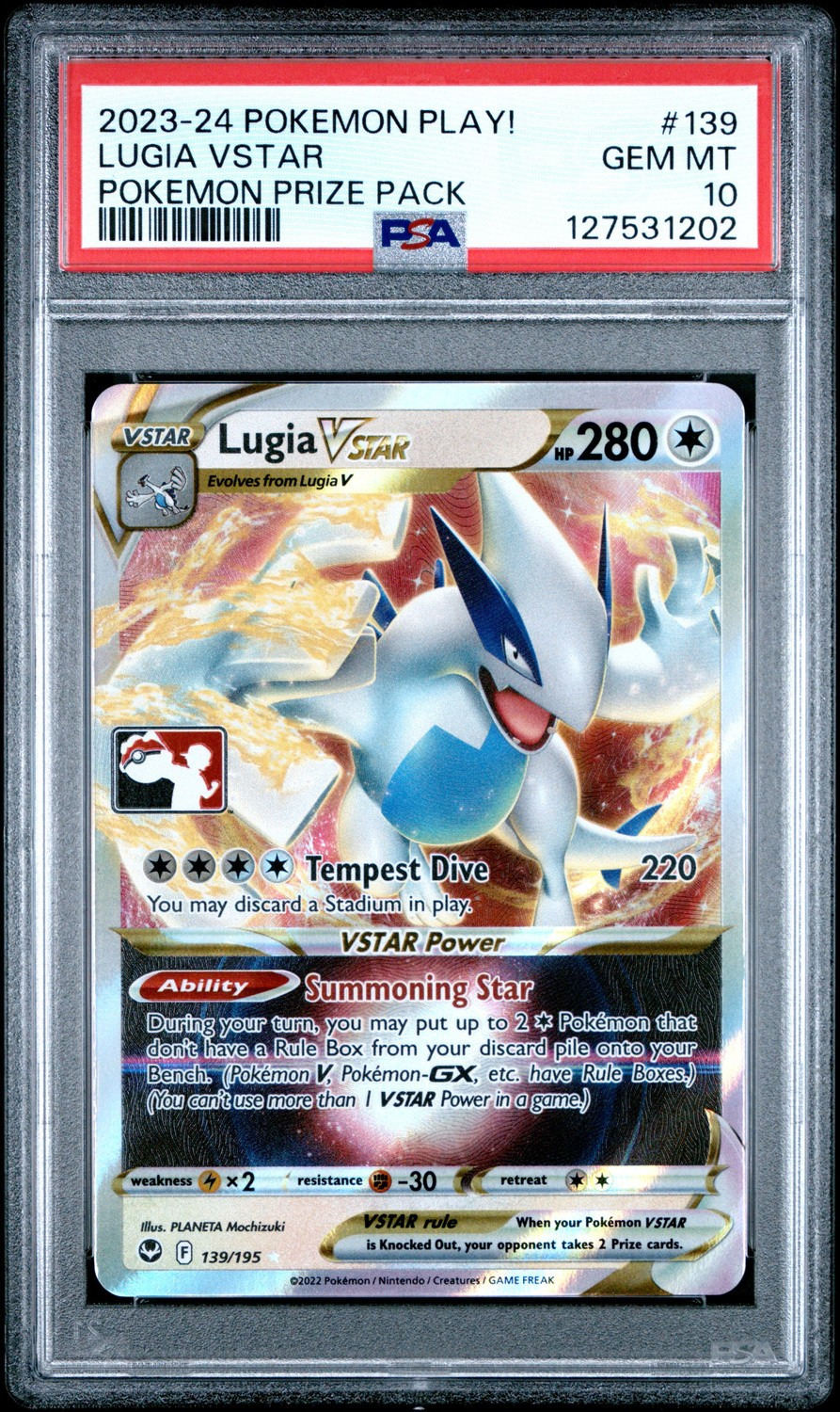 Lugia Vstar