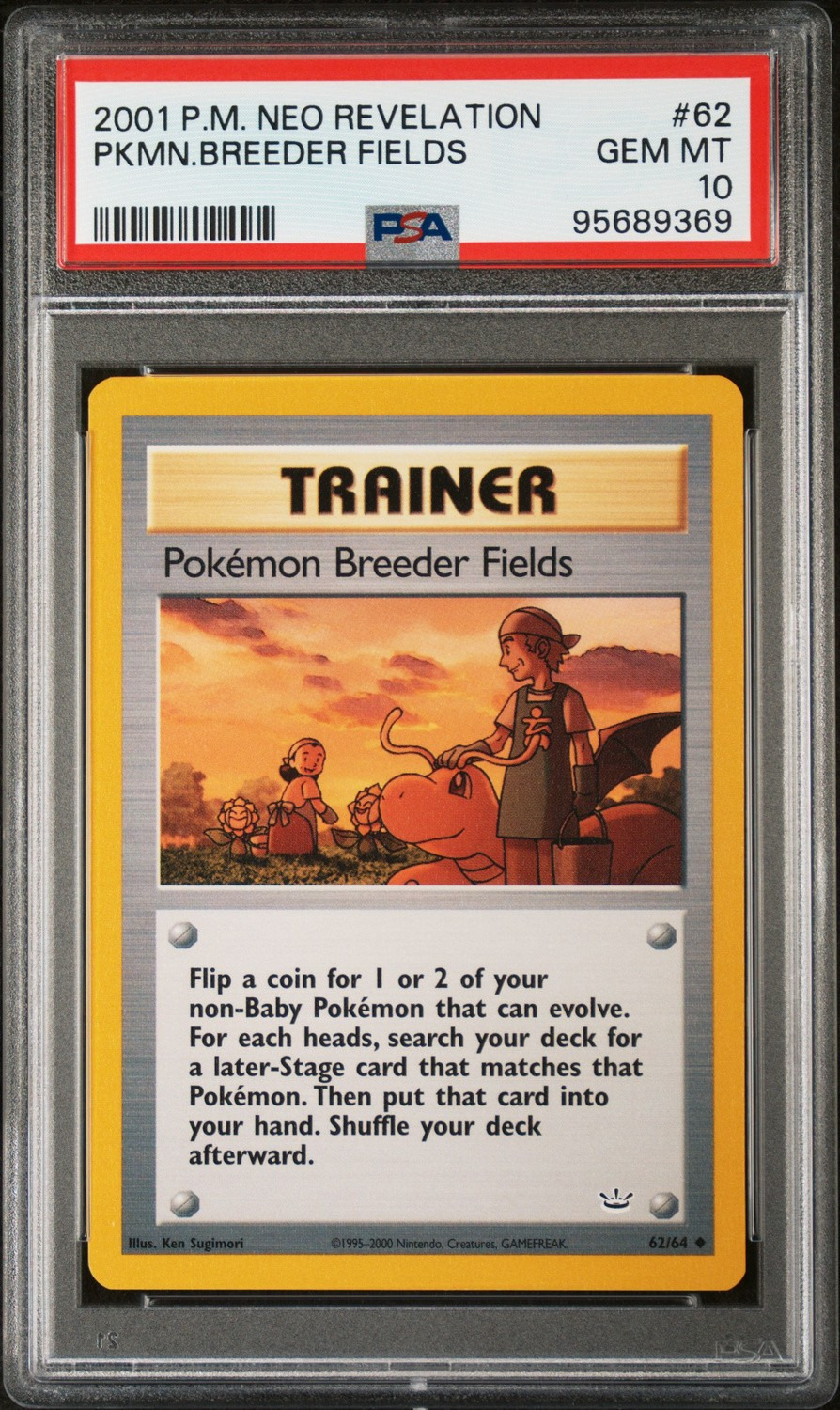 Pokemon Breeder Fields