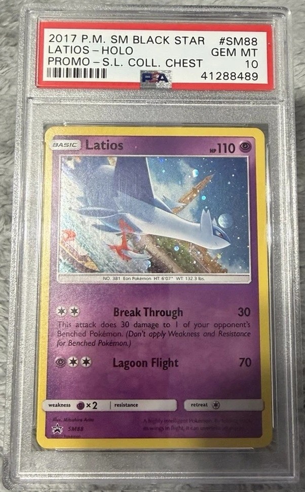 Latios