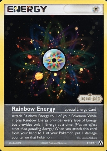 Reverse Holo