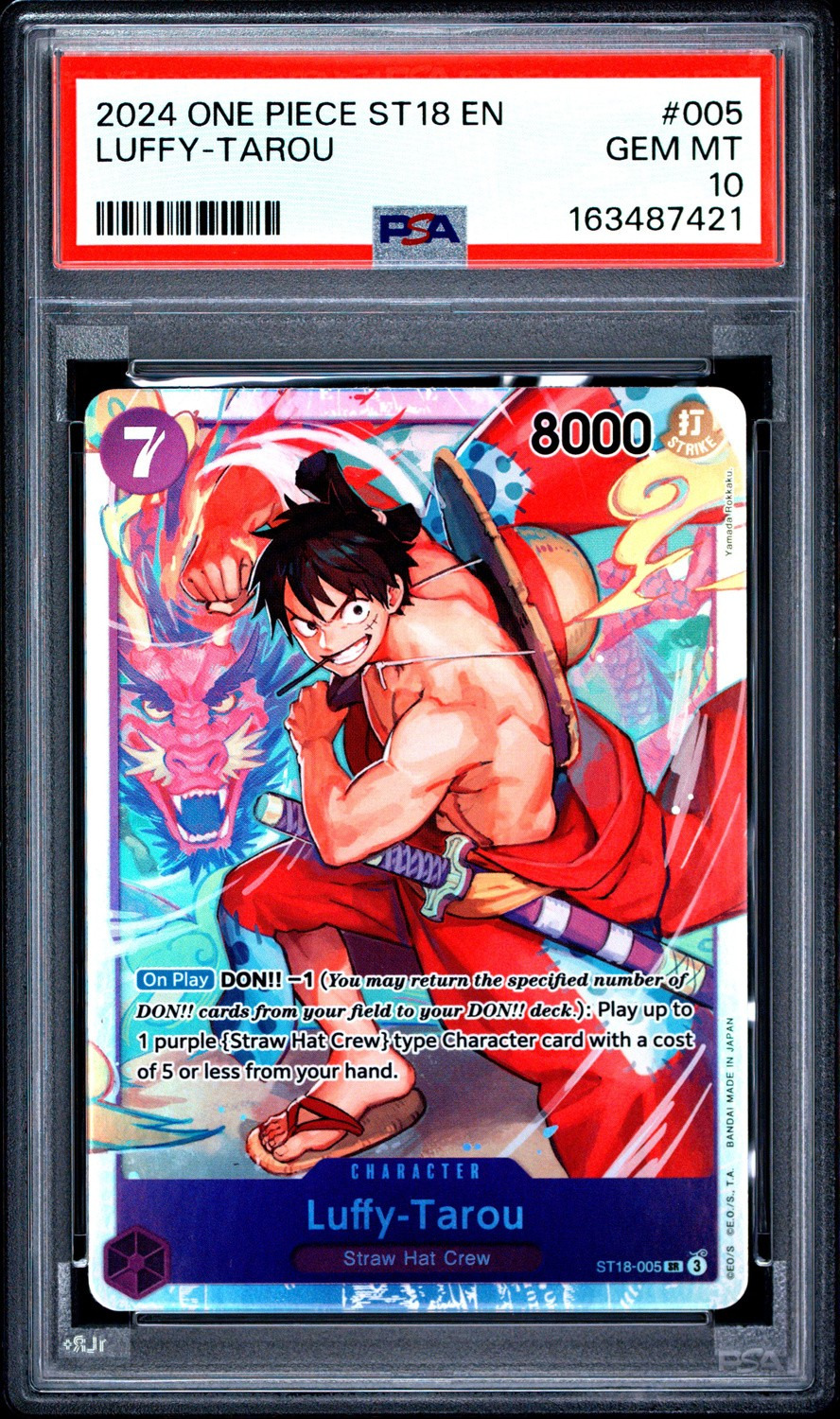 Luffy-Tarou