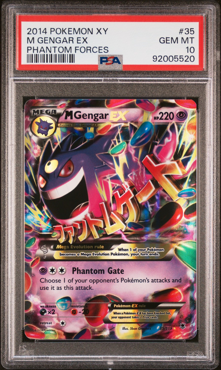 M Gengar Ex