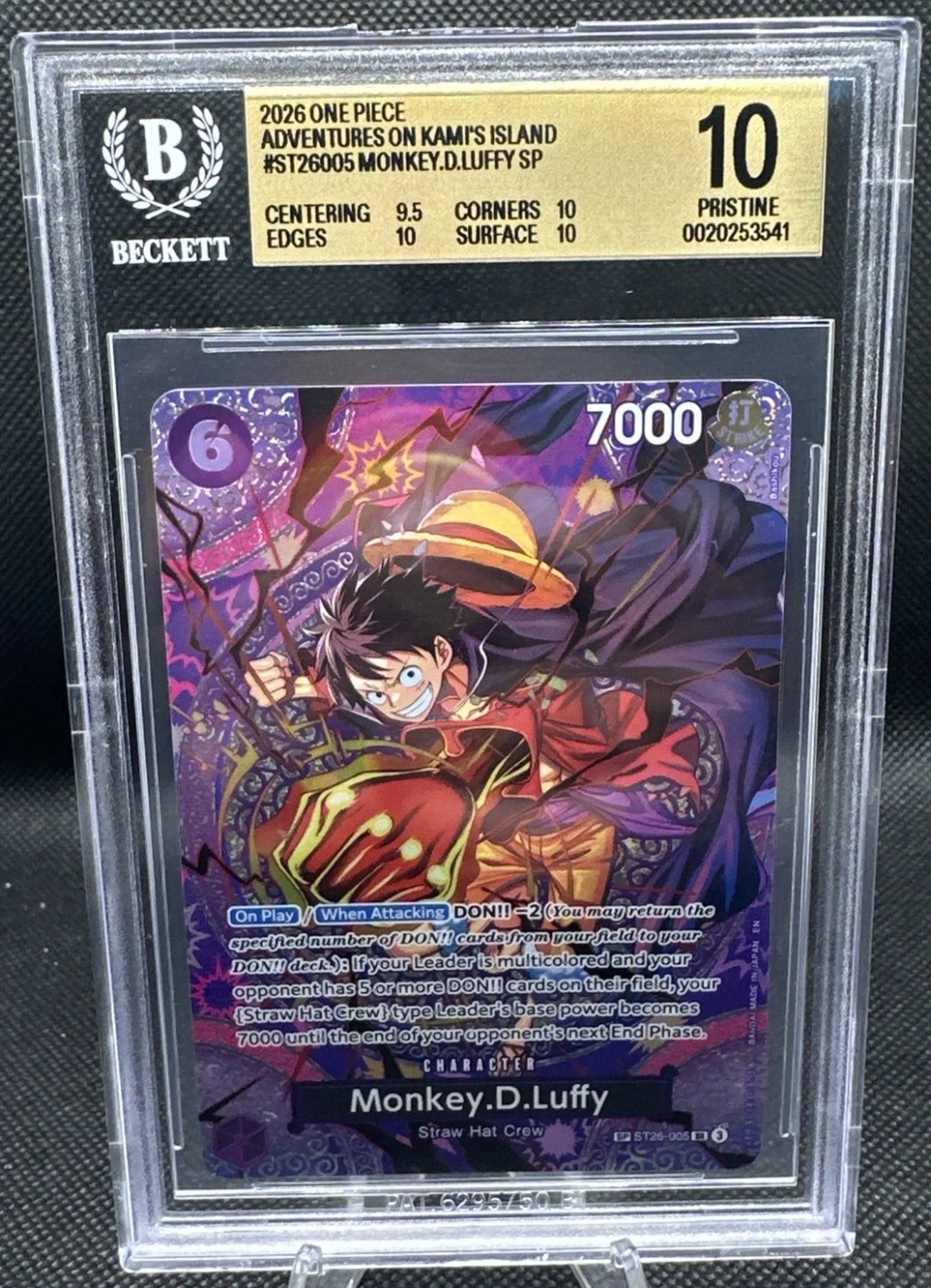 Monkey.d.luffy Sp