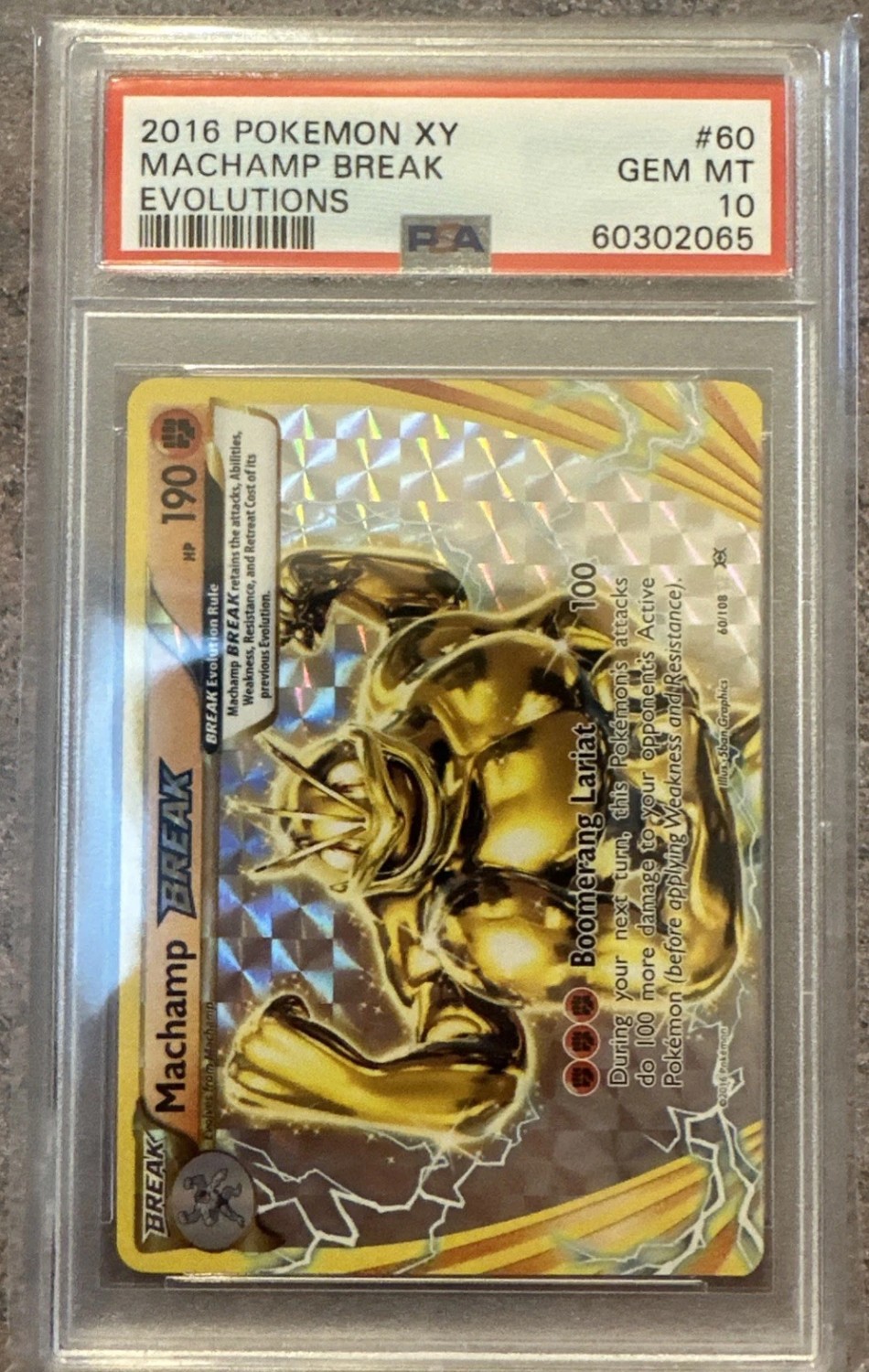 Machamp Break