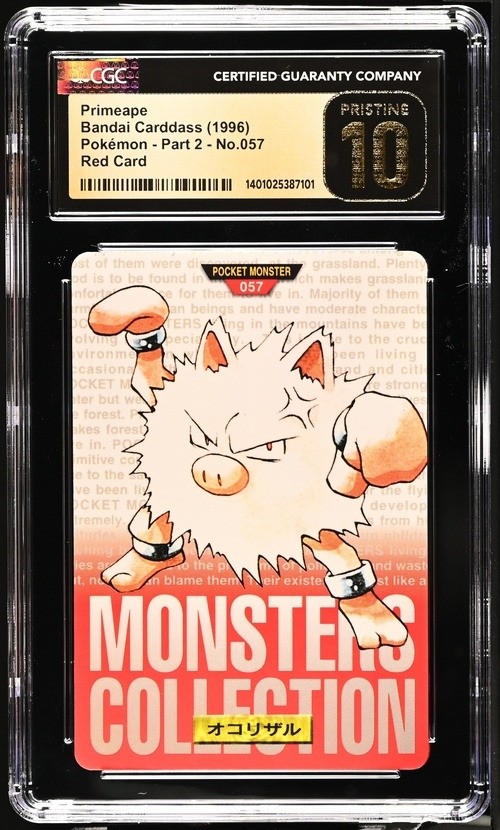 Primeape