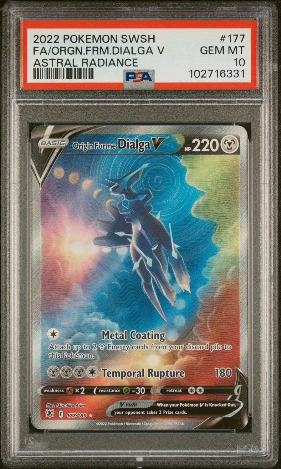 Fa/orgn.frm.dialga V