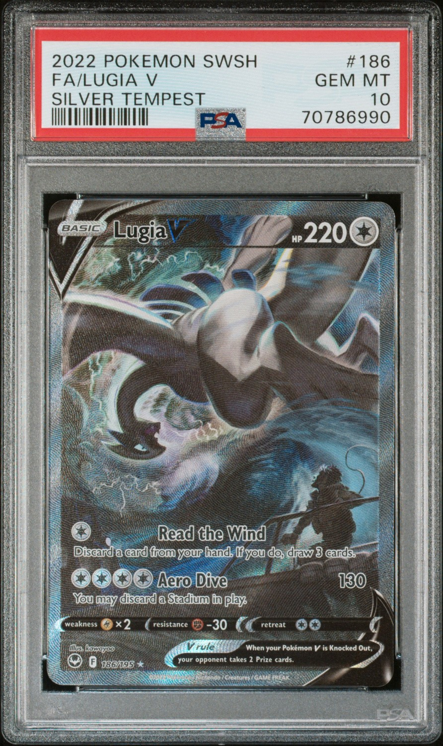 Lugia V