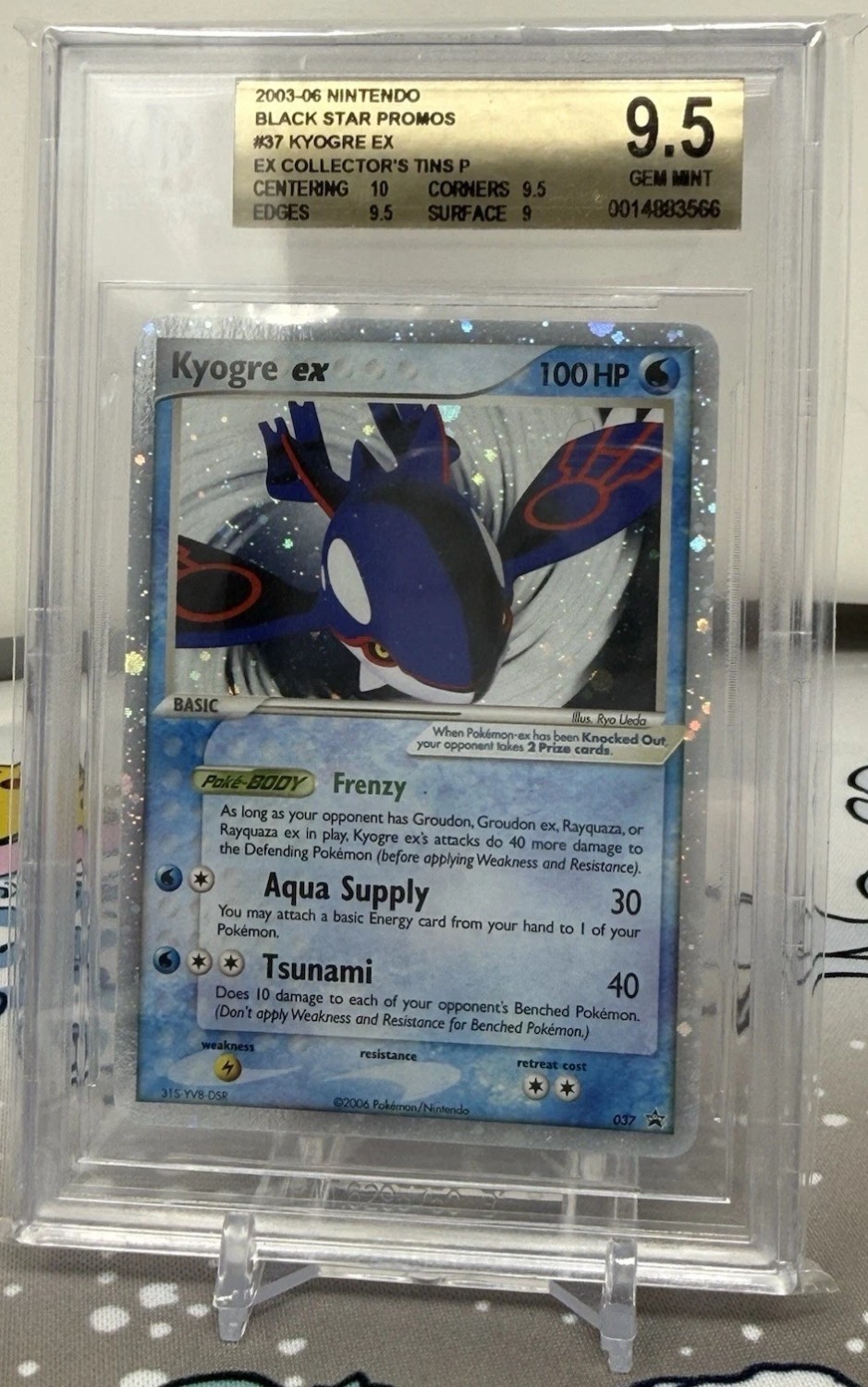 Kyogre Ex