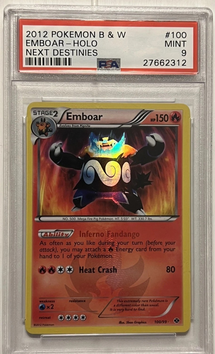 Emboar