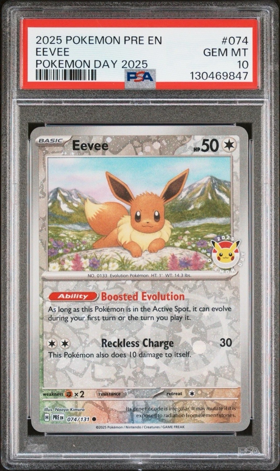 Eevee