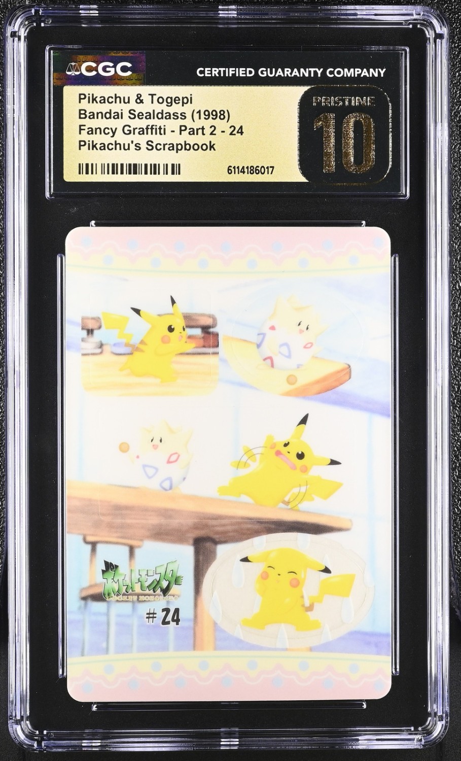 Pikachu & Togepi