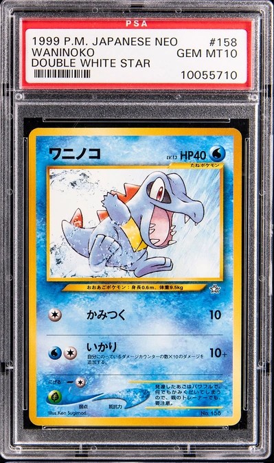 Totodile