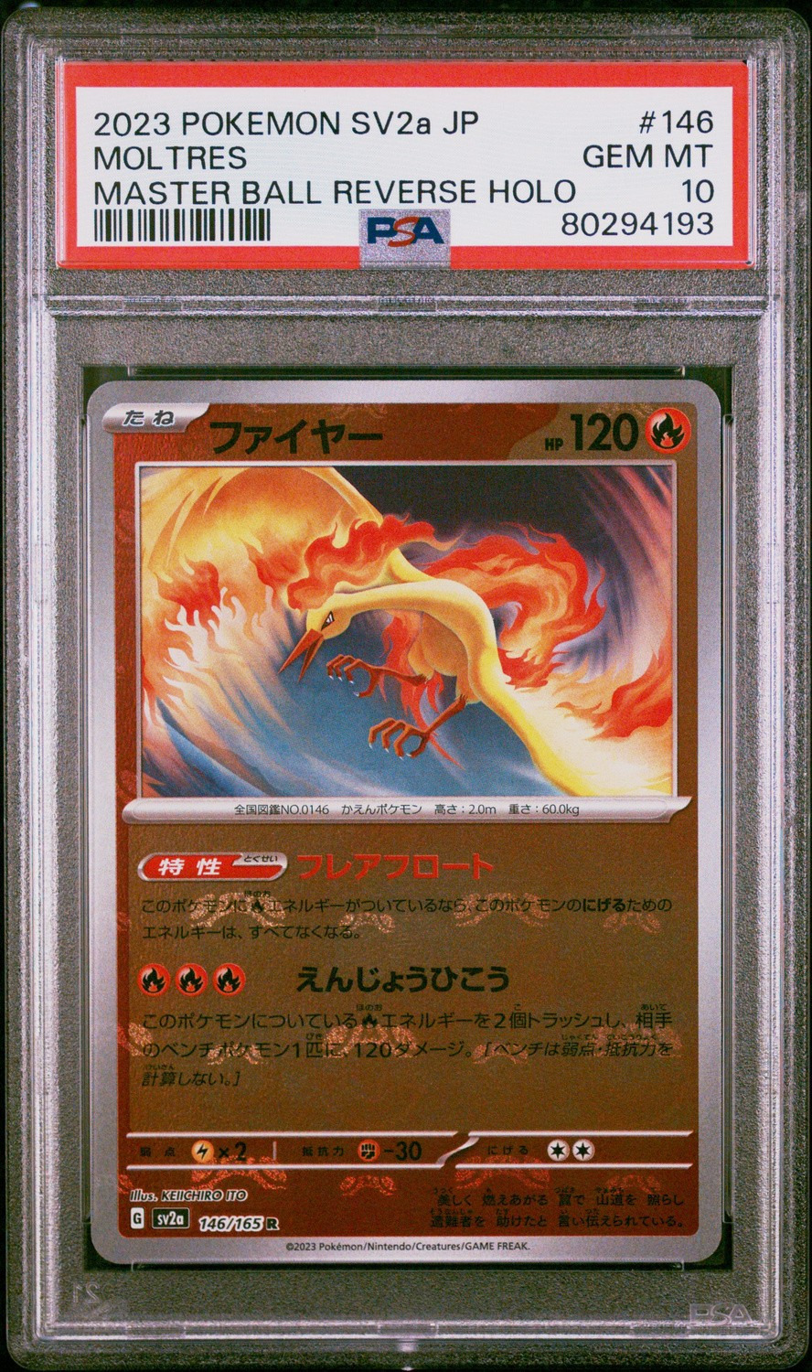 Moltres