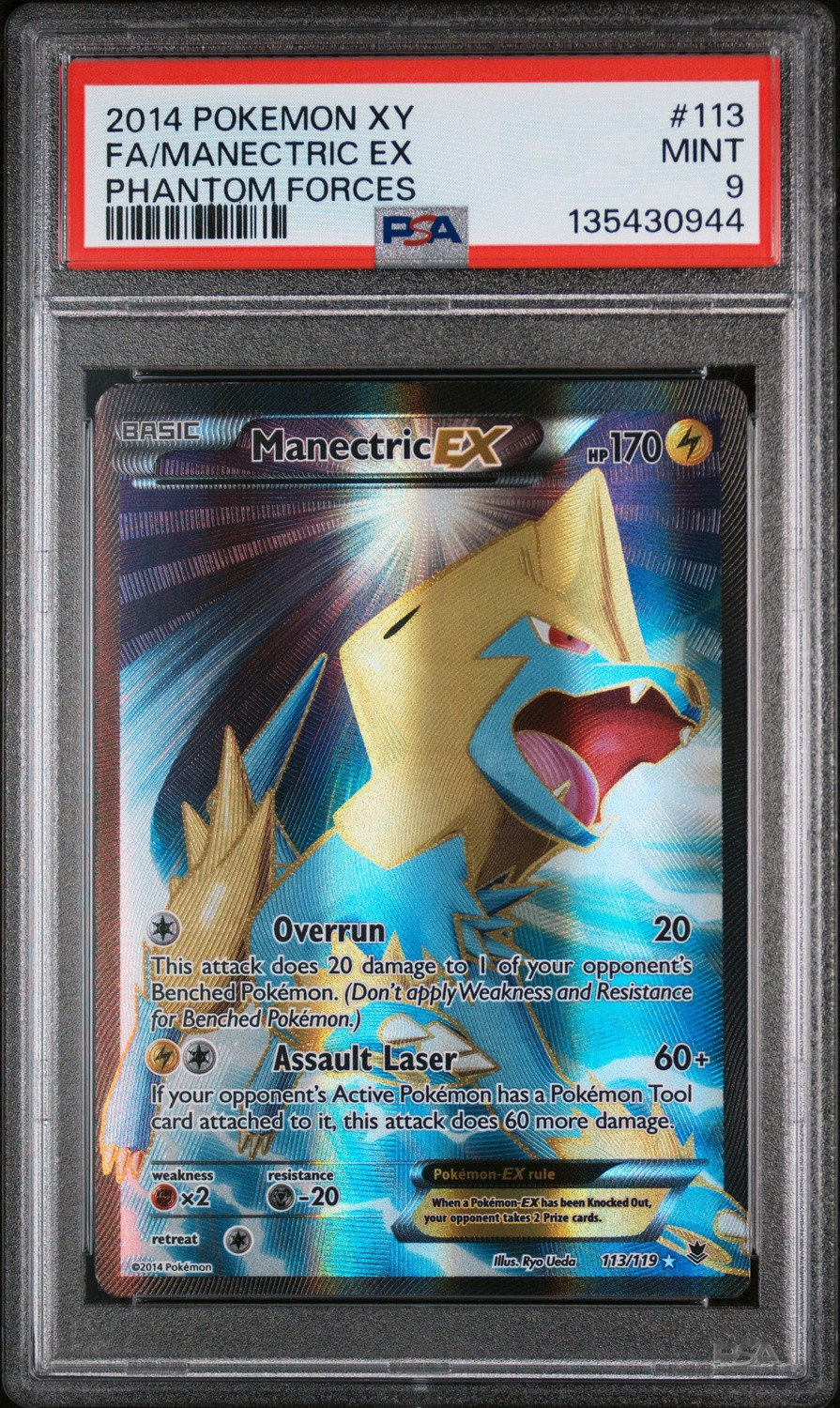 Manectric Ex
