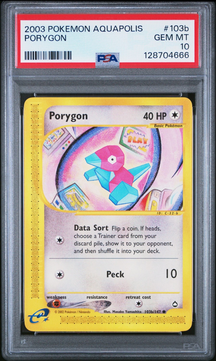 Porygon