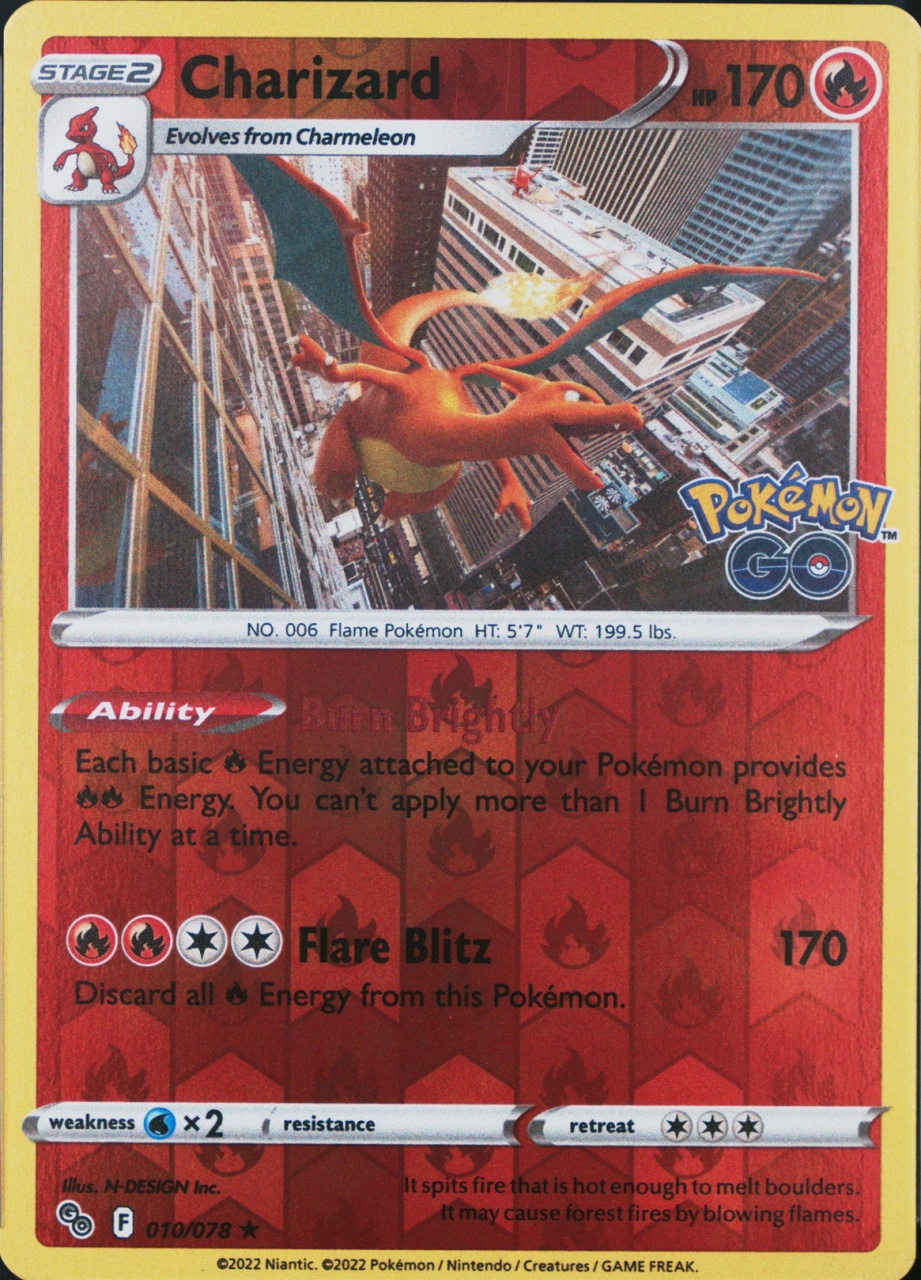 Reverse Holo