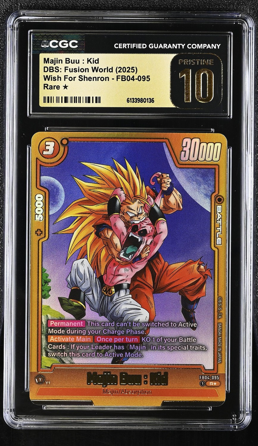 Majin Buu: Kid
