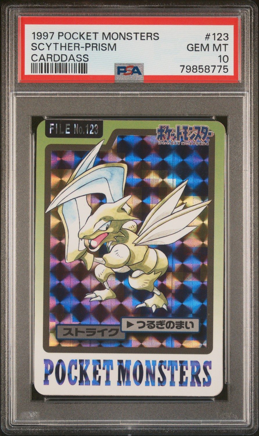 Scyther
