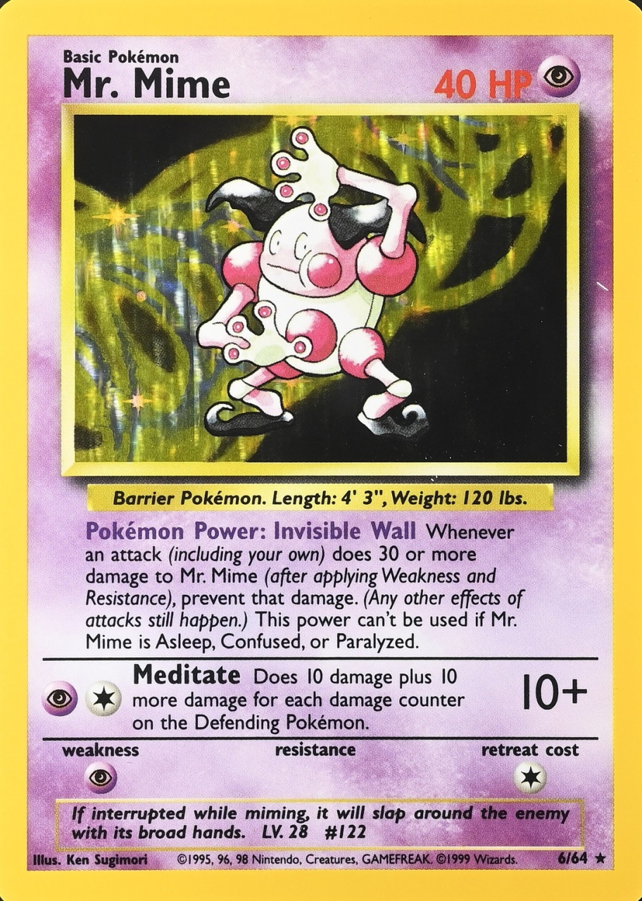 Holo · No Symbol
