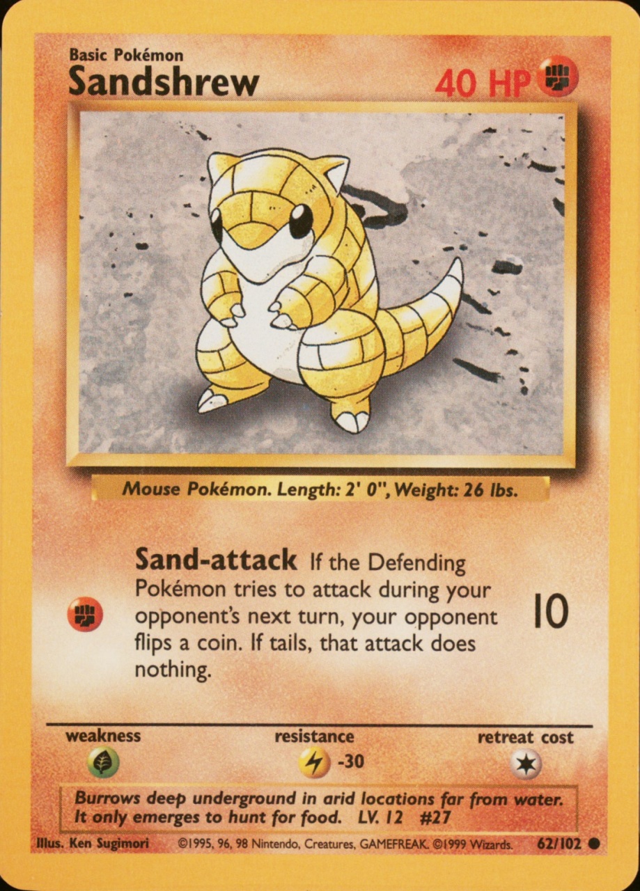 Unlimited · Trainer Deck A