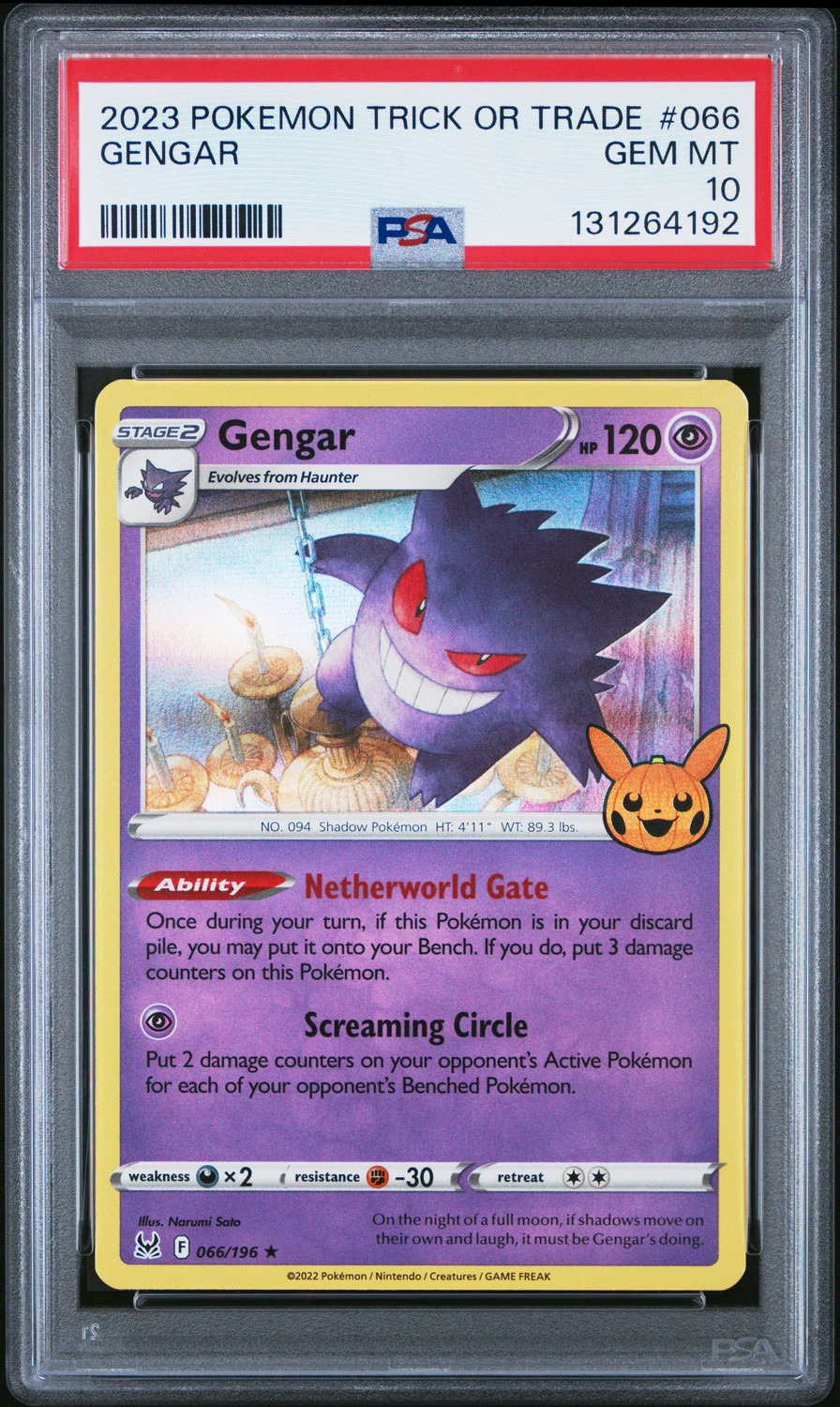 Gengar
