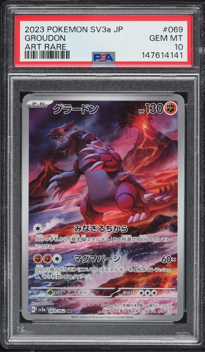 Groudon