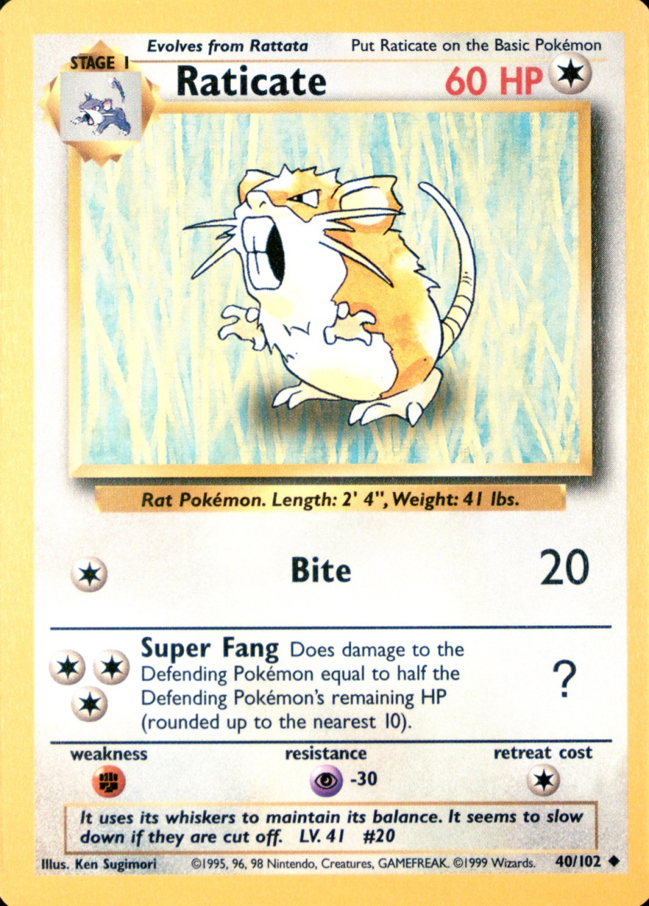 Trainer Deck A