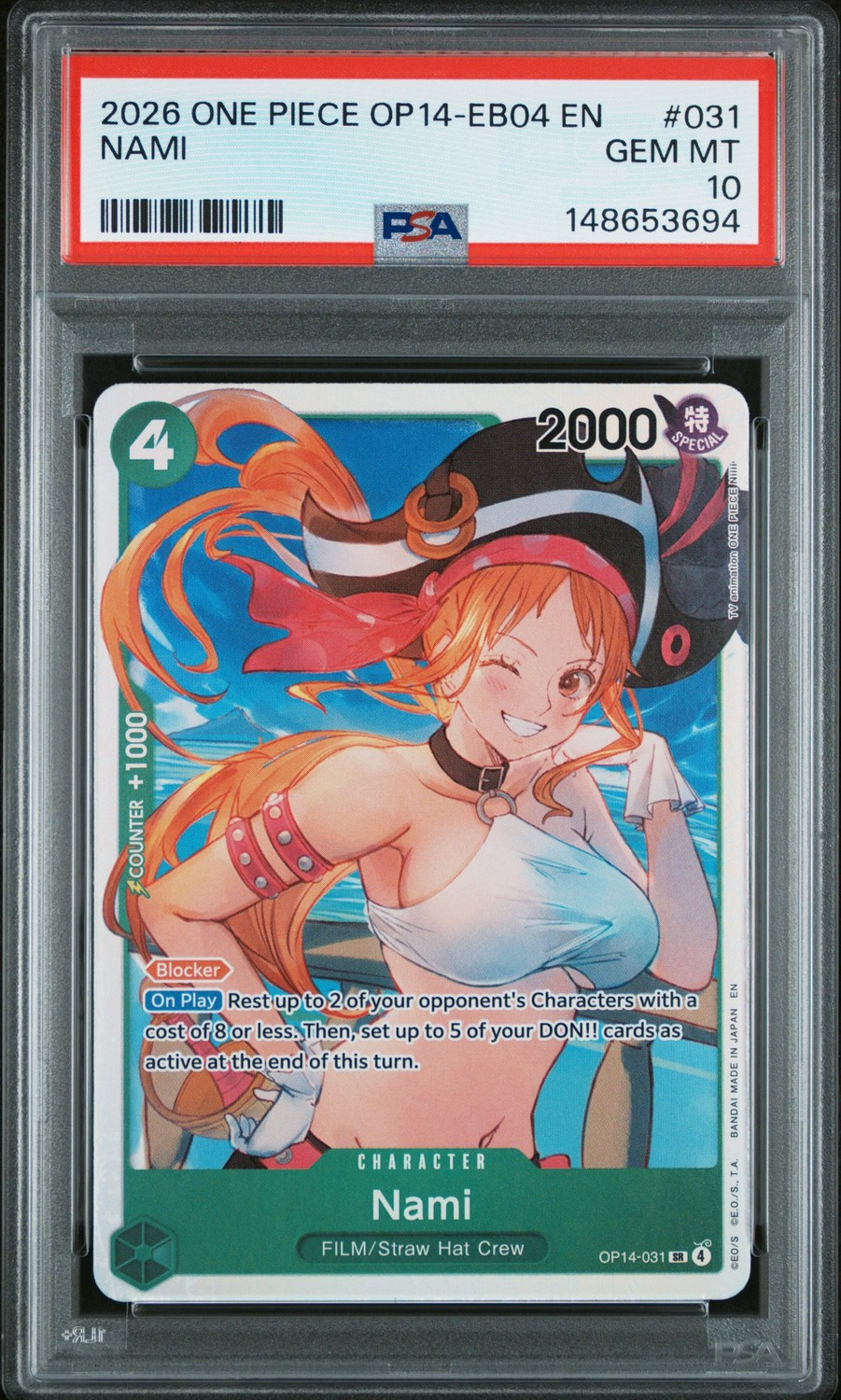 Nami