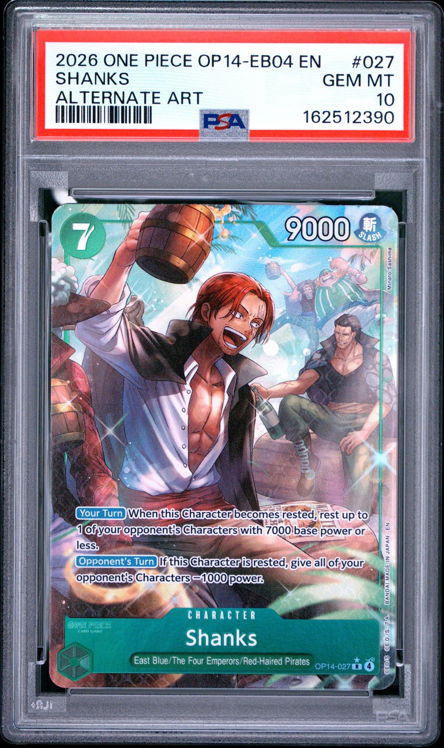 Shanks