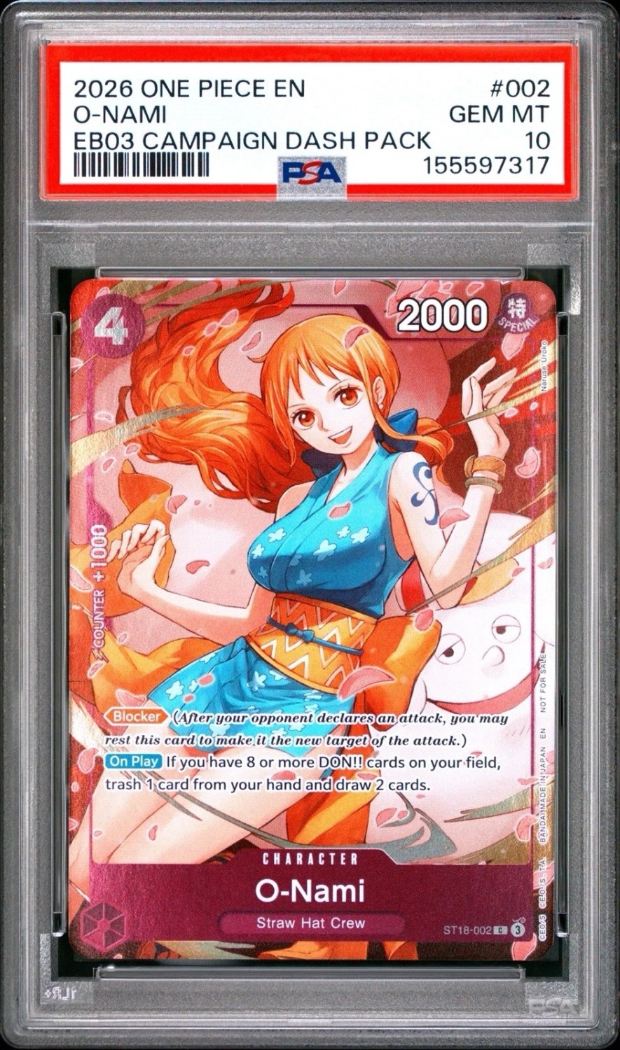 O-Nami