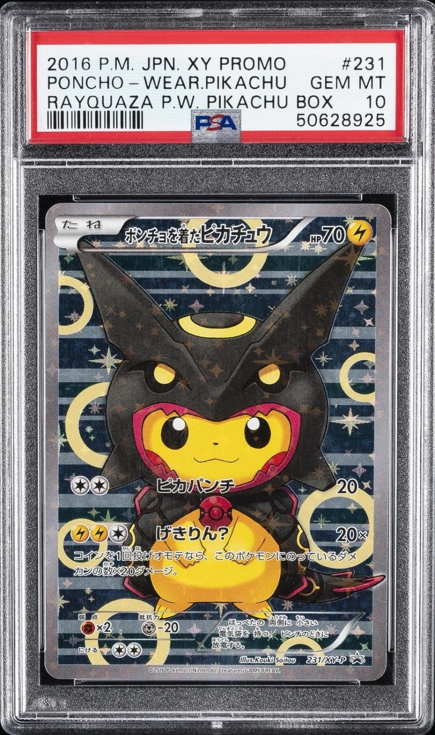 Poncho-Wearing Pikachu