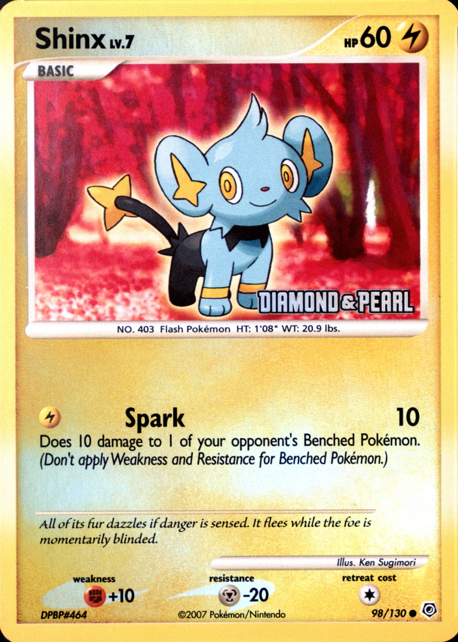 Reverse Holo