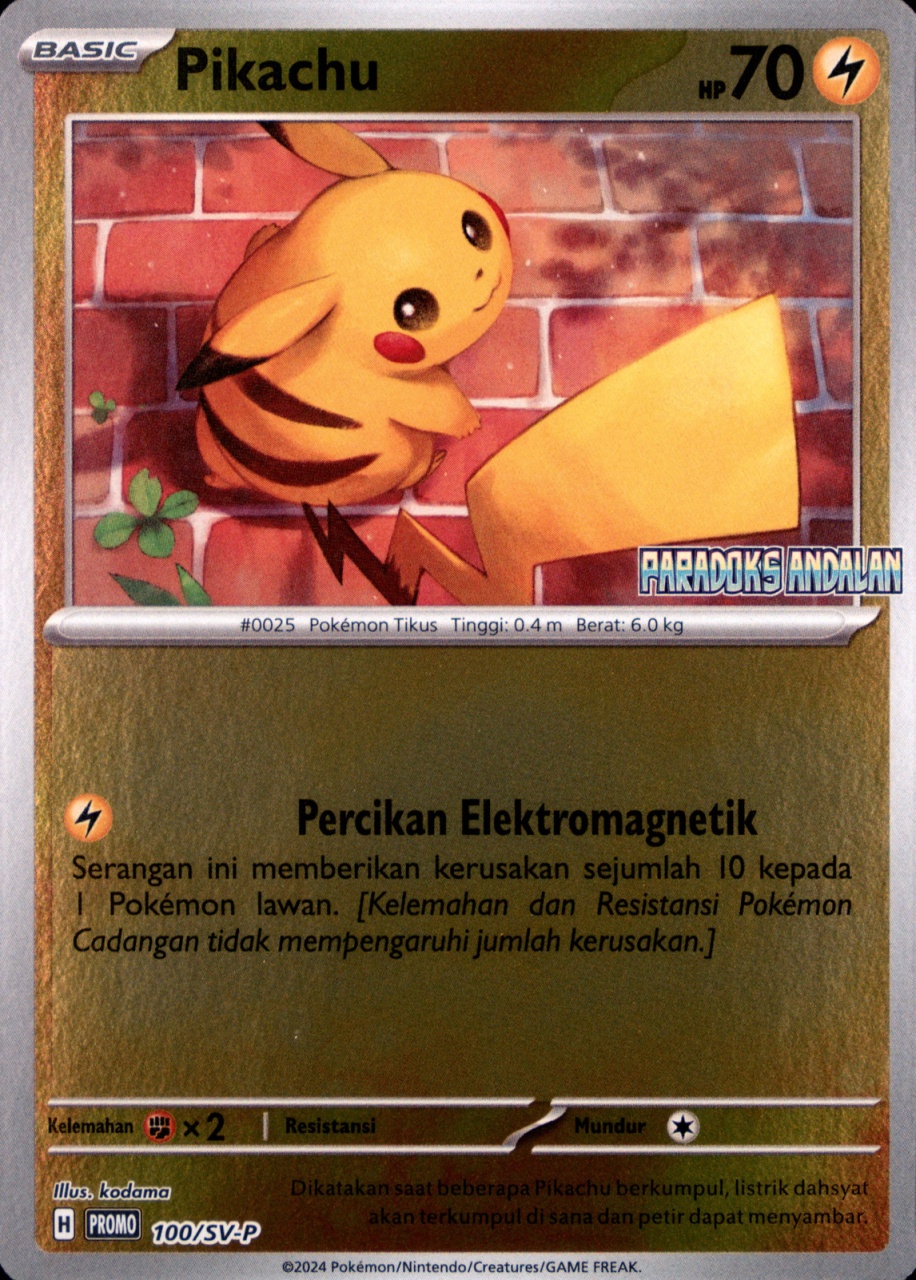 Pikachu