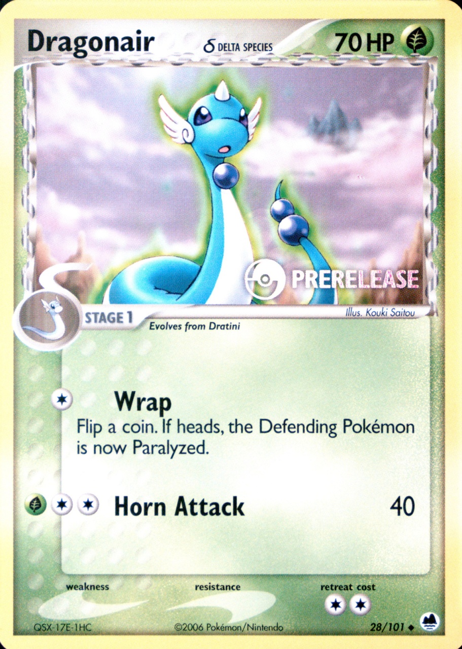 Prerelease