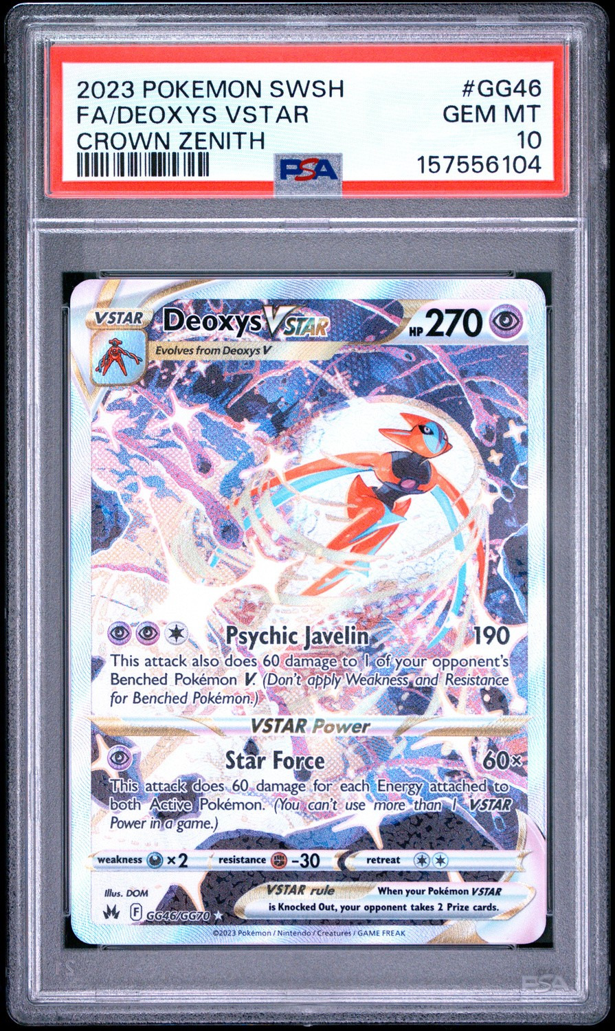 Deoxys Vstar