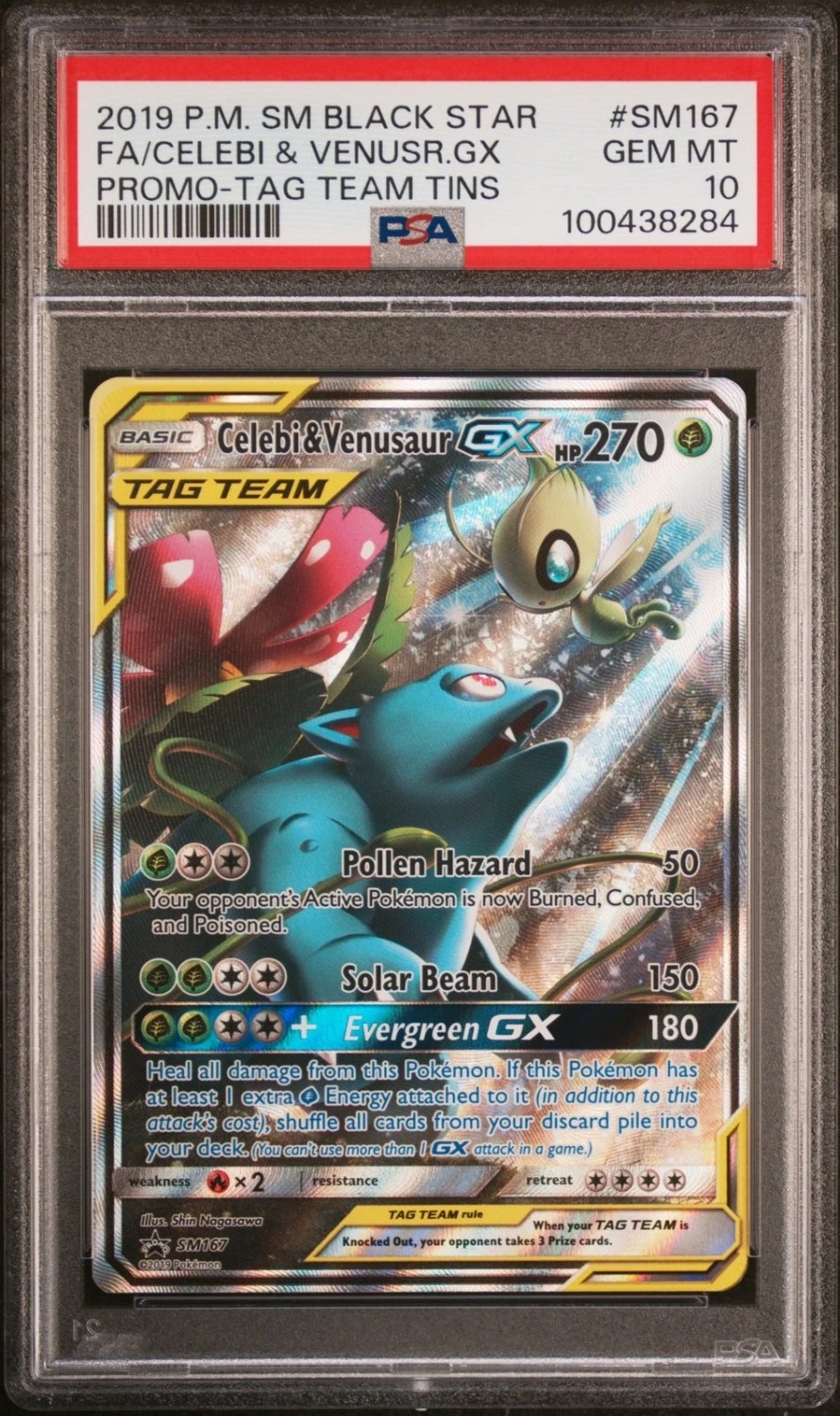 Celebi & Venusaur Gx