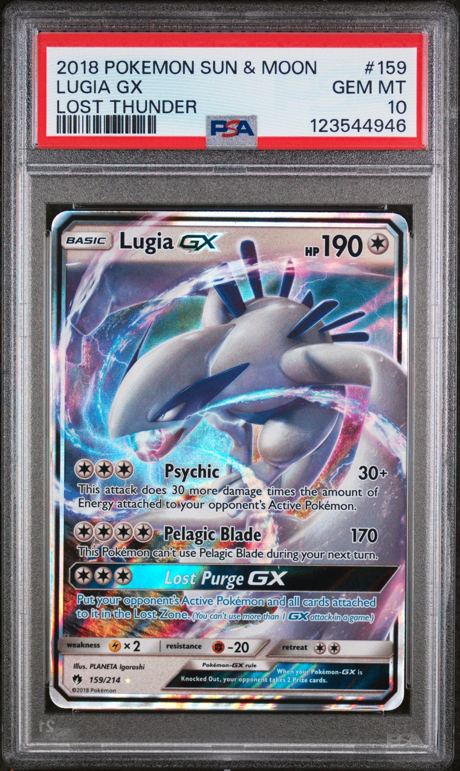 Lugia Gx
