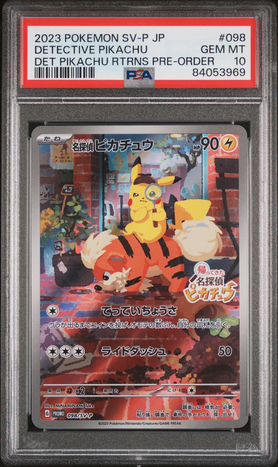 Detective Pikachu