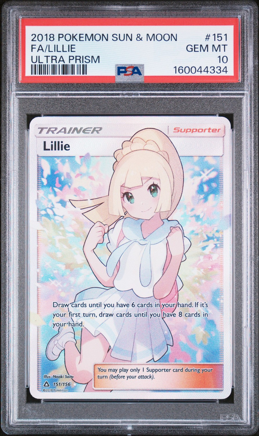 Lillie
