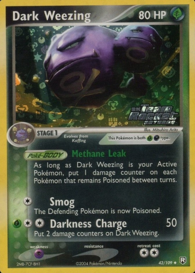 Reverse Holo