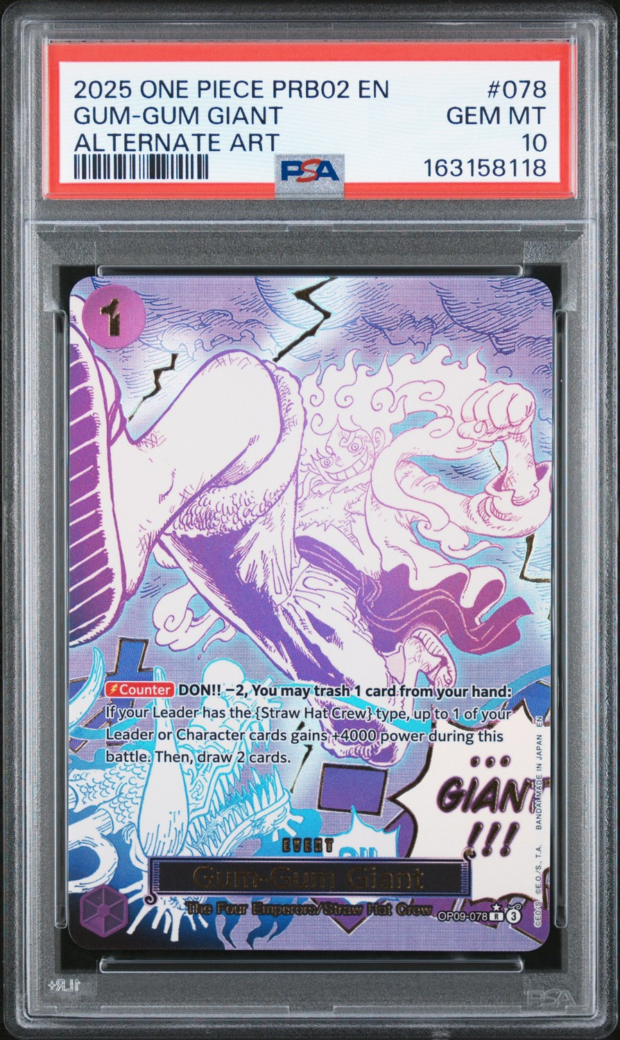 Gum-Gum Giant