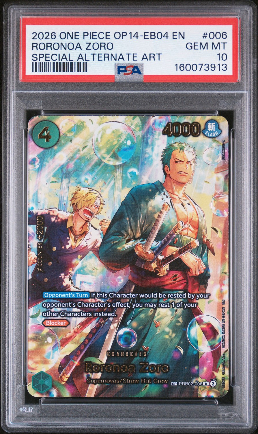 Roronoa Zoro