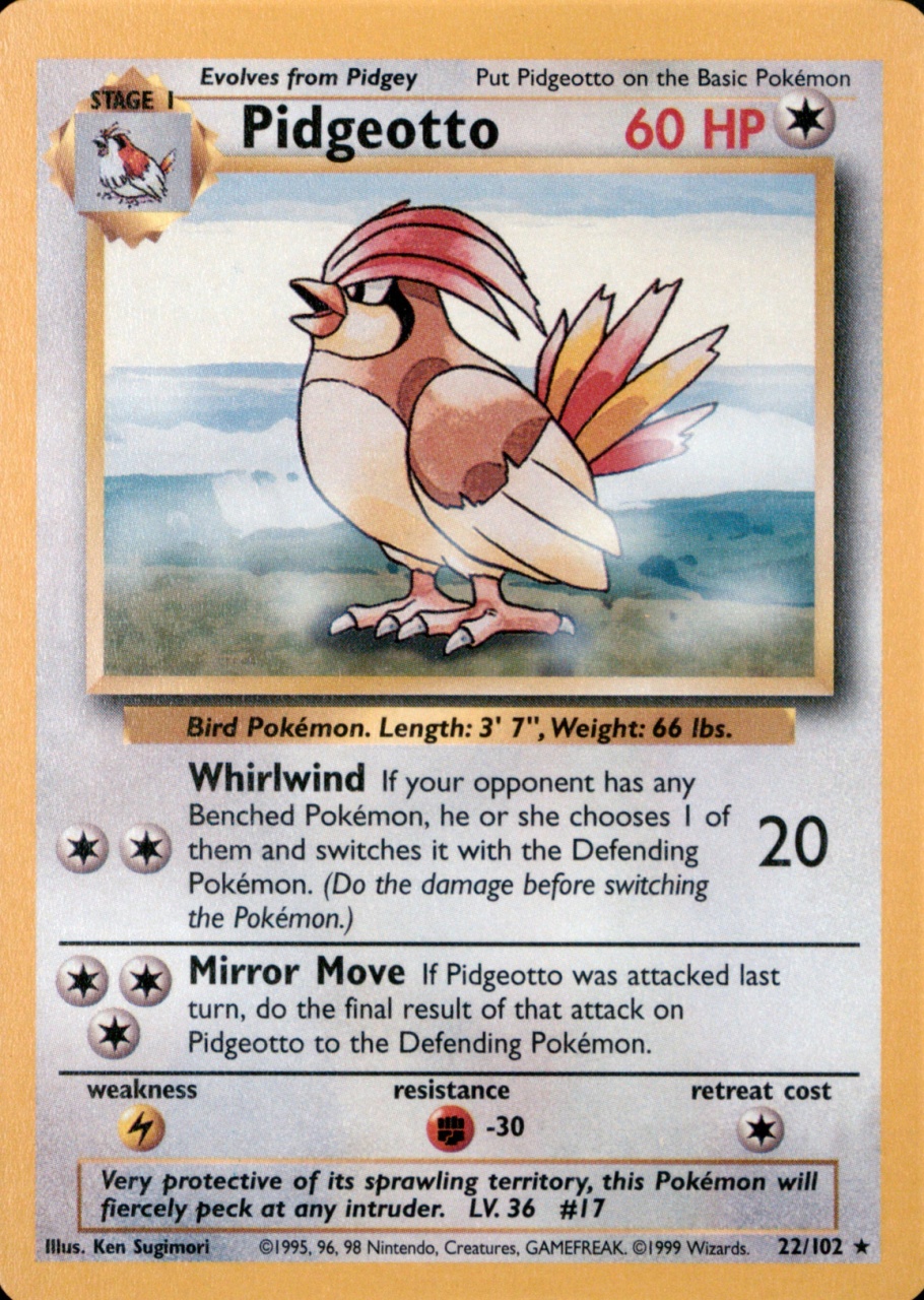 Unlimited · Trainer Deck B