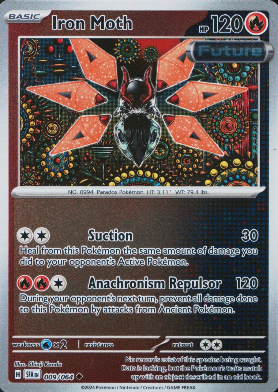 Reverse Holo