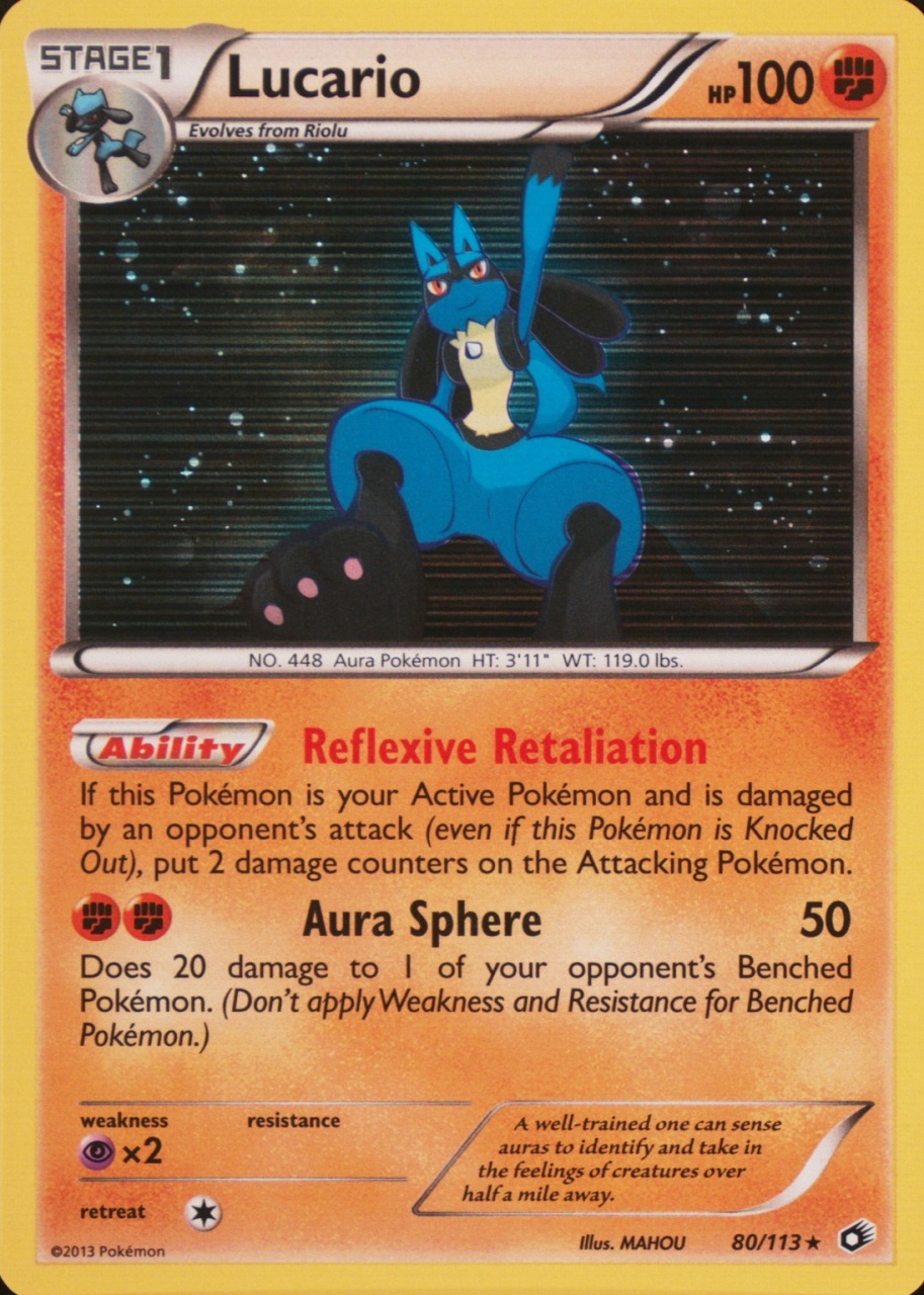 Holo